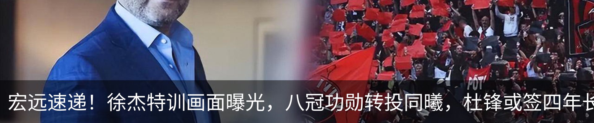 行业资讯
